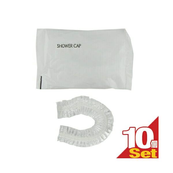 使い捨て個包装のシャワーキャップです。●ホテルや旅館、サウナなど温浴施設のアメニティに●旅行やアウトドア、防災用品に●個包装で衛生的