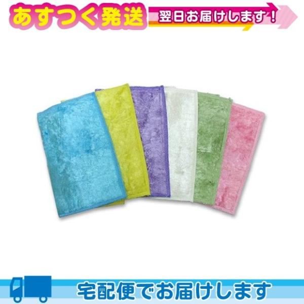 ● 洗剤不要で油汚れを一瞬にしてふきとれる天然素材の不思議なふきんです。 ● 汚れや油分の吸着に優れた天然繊維100%の超極細繊維で汚れを強力に取り除きます。 ● 使用後ふきんを水に浸すと超極細繊維が広がり付着した汚れがパッと落ちますのでい...