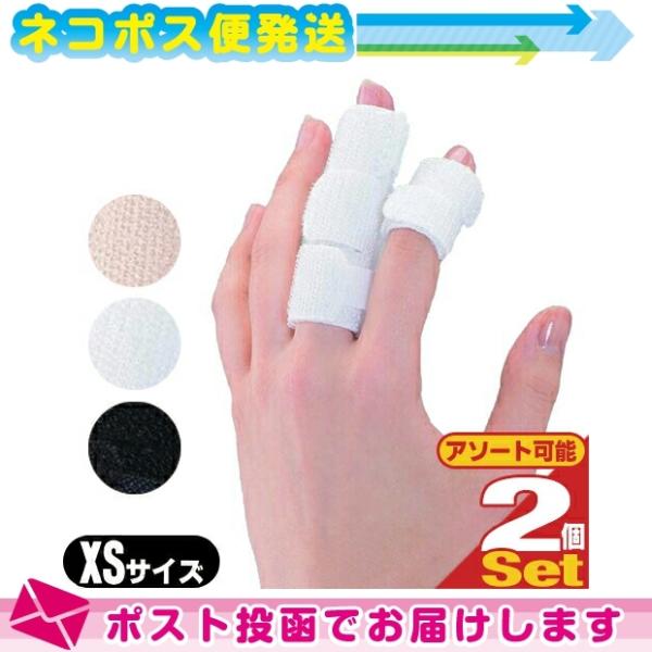 w֐ߌŒT|[^[ _CH(DAIYA) bonbone rbg [XSTCY(SSTCY)] x2Zbg :lR|X