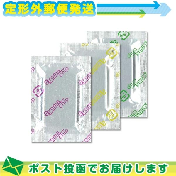 アロマチップは、タオル蒸し器のためにつくられた芳香剤香りはレモン・ジャスミン・森の香りの3種類をご用意ほのかに香るので、どんな場面にもお使いいただけます。
