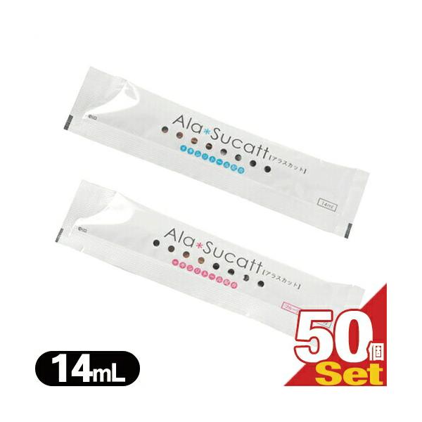 ミントの香りでスッキリ、さわやかな後味です。キシリトール配合で後味やさしい甘みです