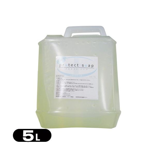 Ɩp p{fB\[v t̐Ό veNg\[v(protect soap) 5L Fo