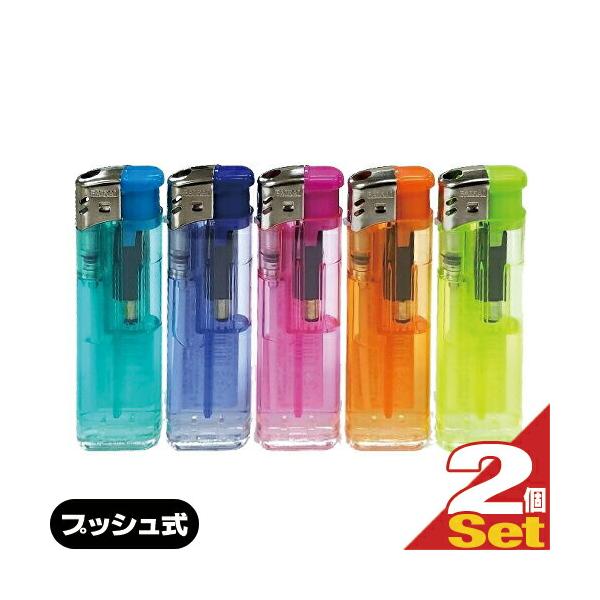 使い捨てライター BAIKAL(バイカル) プッシュ式電子ライター x2本 ：ネコポス送料無料 爆買