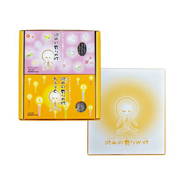 E[\NE ۊނ炽 R()̗L肪(Ƃ)MtgZbg AZbg A-03 :cp2