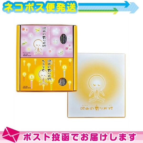 E[\NE ۊނ炽 R()̗L肪(Ƃ)MtgZbg AZbg A-03 FlR|X