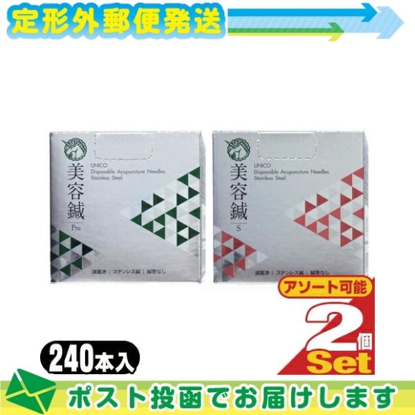 K㗝X jR(UNICO) fBX|I eI (IǂȂ) 240{ x2Zbg (ŋۍ) F[֒`O