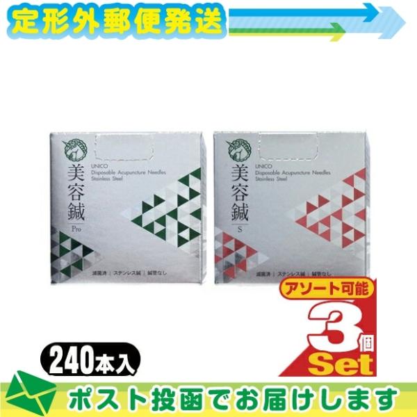 K㗝X jR(UNICO) fBX|I eI (IǂȂ) 240{ x3Zbg (ŋۍ) F[֒`O