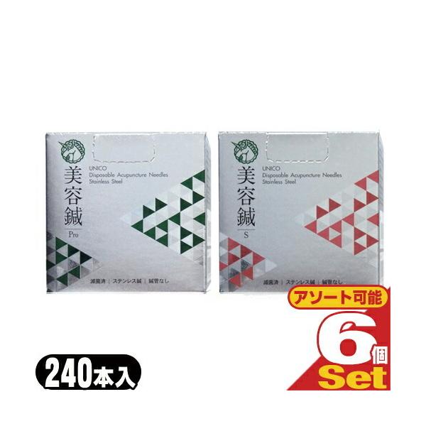 K㗝X jR(UNICO) fBX|I eI (IǂȂ) 240{ x6Zbg(ŋۍ)