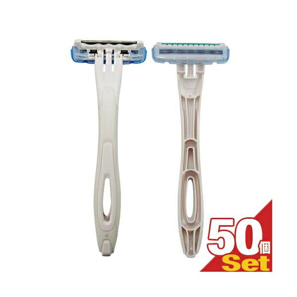 ヒゲ剃りに、衛生的な個包装。肌に沿うので剃りやすい。●3枚刃 ●スムーサー付き●T型・T字