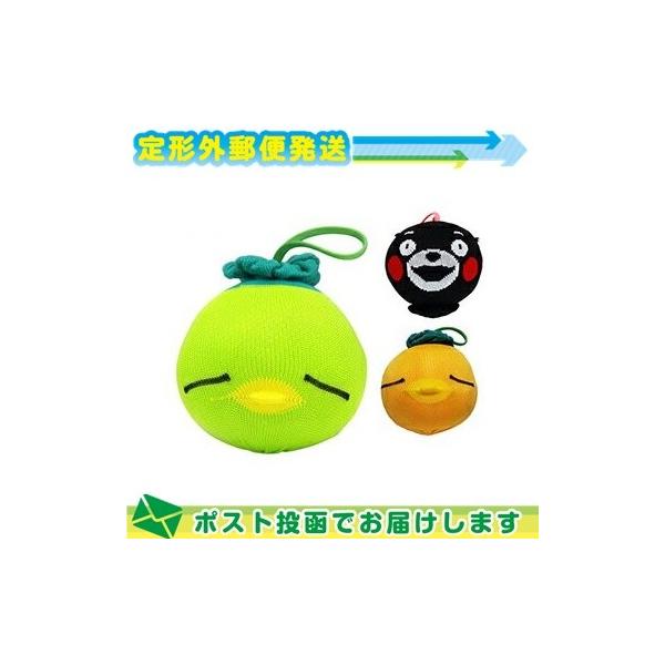 AJpbN Cp ×1 O[EIWE܃I Itp p⏕i C| :[֒`O:o(yj)