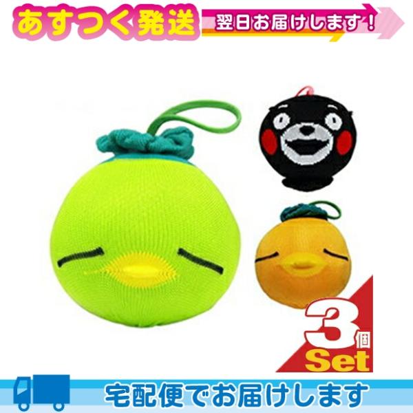 お風呂 セット プレゼント その他のバス用品の人気商品 通販 価格比較 価格 Com