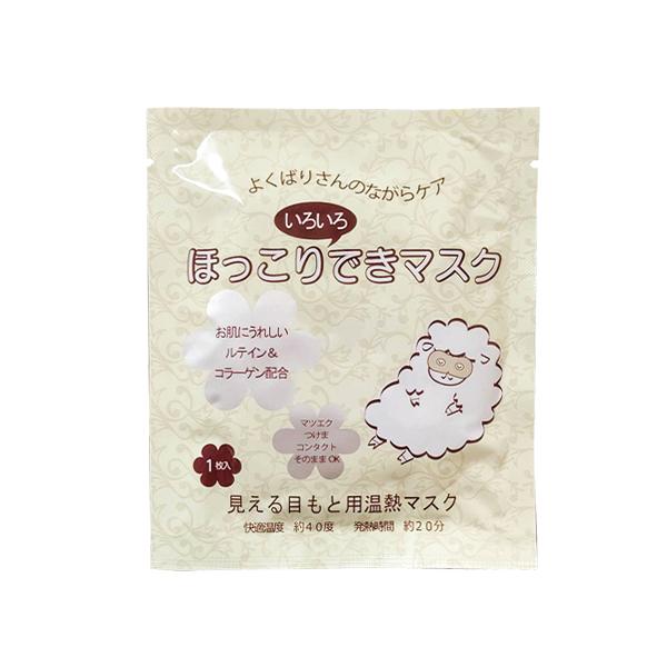 ڂƉM}XN ez ق肢낢ł}XN zbgAC}XN Fo