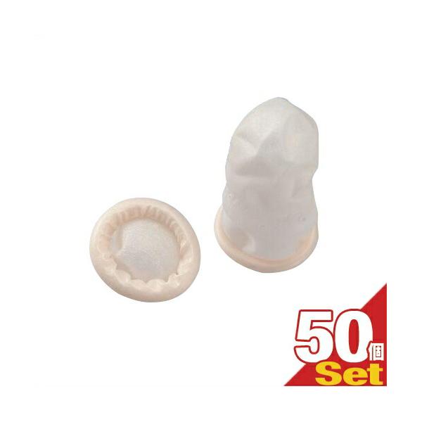 業務用 船堀ゴム 業務用指サックx50個セット (大・小選択) ：ネコポス送料無料 爆買