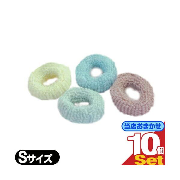 ホテルアメニティ ヘアーバンド 個包装なし/バルク品 業務用 パイルゴム パステルカラー Sサイズ(30x10mm)x10個 ：ネコポス送料無料 【mail】 当日出荷 爆買