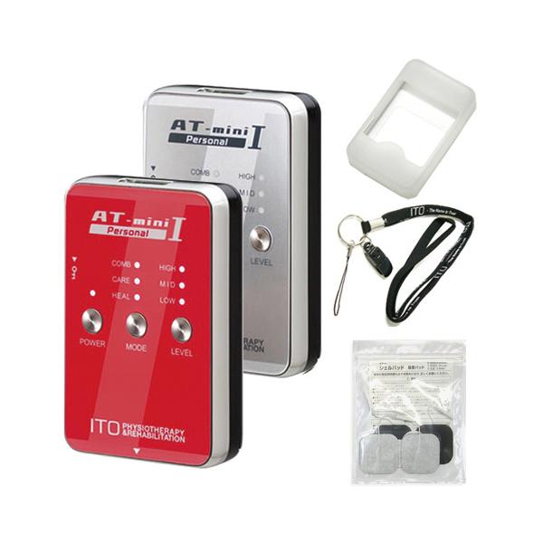 AT-mini Personal 1 シルバー 伊藤超短波 低周波 Amazon.co.jp: AT-mini Personal 1 シルバー : スポーツ＆アウトドア