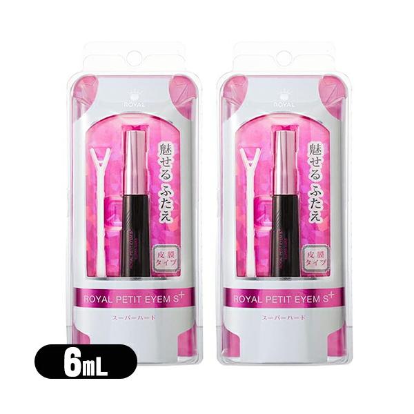 ローヤルプチアイムIIが、150%増量リニューアルして新登場。 ● 保湿成分のアロエベラエキスとユズエキスを配合。● やさしさそのままで、よりくっきり二重を演出します。● ストレッチエッセンスが強力だから、ガンコなひとえもぱっちりふたえに。...