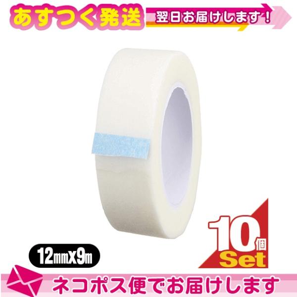 bN(YOKK) T[WJe[v(SURGICAL TAPE) sDz^Cv 12mmxS9mx10Zbg(oNi) FlR|X