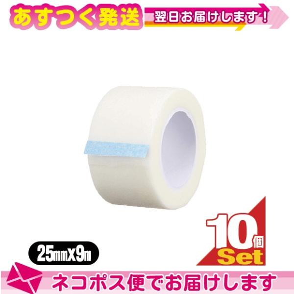 bN(YOKK) T[WJe[v(SURGICAL TAPE) sDz^Cv 25mmxS9mx10Zbg(oNi) FlR|X