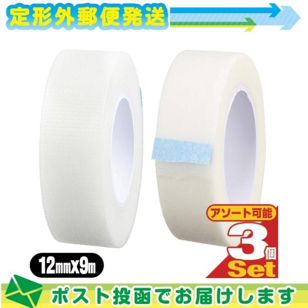 bN(YOKK) T[WJe[v 12mmxS9mx1x3Zbg(sDz^CvAvXeBbN^CvI) :[֓{X֑ o(yj)