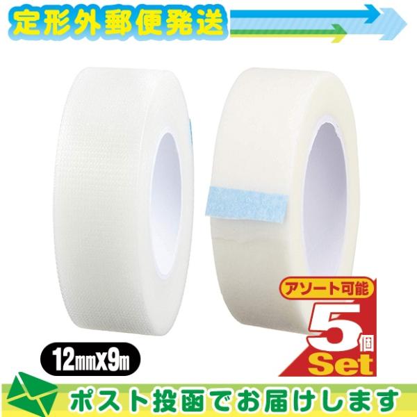 bN(YOKK) T[WJe[v 12mmxS9mx1x5Zbg(sDz^CvAvXeBbN^CvI) :[֓{X֑ o(yj)