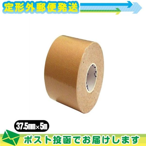 e[sO wI C&amp;G LlVIW[e[v 37.5mm × 5m × 1 V[AhW[  HELIO C&amp;G Kinesiology Tape :[֒`O o