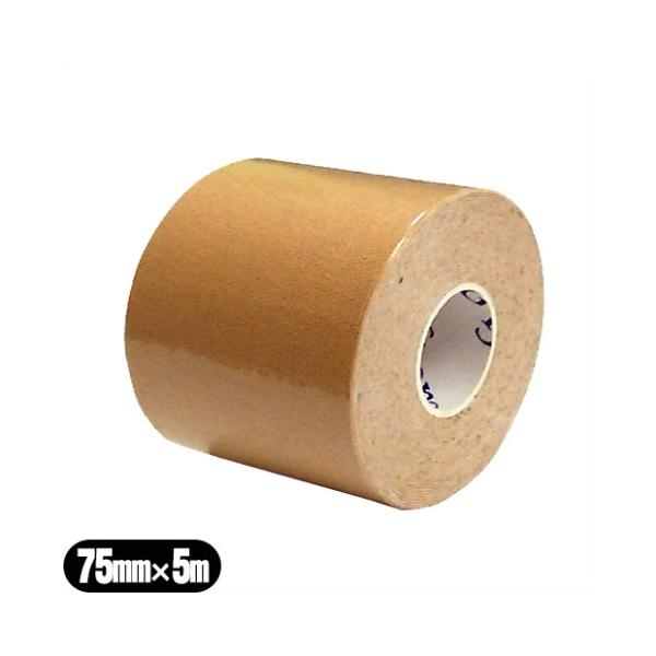 LlVIW[e[v C&amp;G LlVIW[e[v(C&amp;G Kinesiology Tape) 75mmx5mx1 o