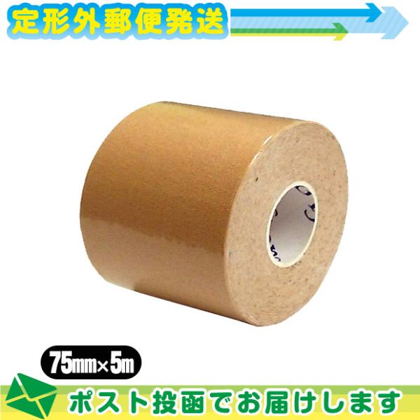 LlVIW[e[v C&amp;G LlVIW[e[v(C&amp;G Kinesiology Tape) 75mmx5mx1 :[֒`O o(yj)