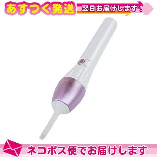 吸引と振動のWの動きでゴッソリ取れる    ●先端ヘッドは柔らか素材で安心安全    ●お手入れはカンタン!ノズルは水洗いできて清潔    ●耳壁に頑固に付いた耳垢も「振動」で落としながら「吸引」して取り除くイヤークリーナーです。    ●...