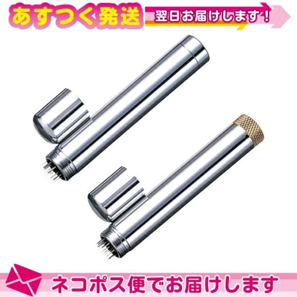 サイズ:全長75mm【強タイプ】  刺激は強め。タタキ鍼、瀉鍼として用いる    【弱タイプ】  刺激は弱め。補鍼として用いる。正規代理店 カナケン 集毛鍼(集毛針)クロームx1個(弱・強から選択) 小児鍼 +レビューで選べるプレゼント付 ...