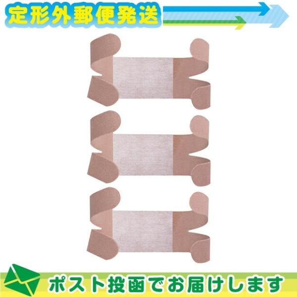 񂽂e[sO LlVIW[e[v jg[g(NITREAT) Ђ񂽂X|[c 1 x 3Zbg :[֓{X֑ o(yj)