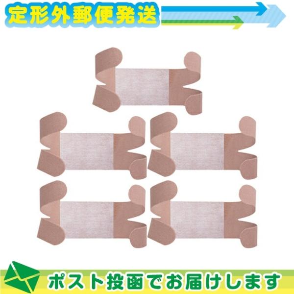 񂽂e[sO LlVIW[e[v jg[g(NITREAT) Ђ񂽂X|[c 1 x 5Zbg :[֓{X֑ o(yj)