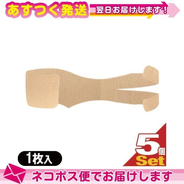 jg[g KINESHIO LOGY TAPE LlVIW[e[v Ђ񂽂X|[c 1x5Zbg FlR|X