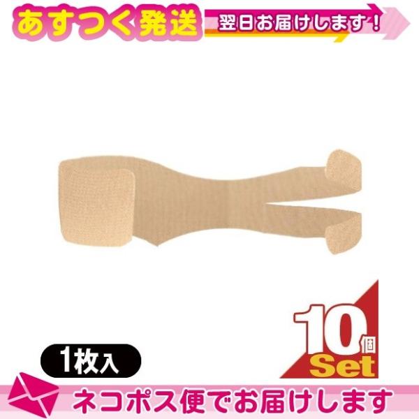 jg[g KINESHIO LOGY TAPE LlVIW[e[v Ђ񂽂X|[c 1x10Zbg FlR|X