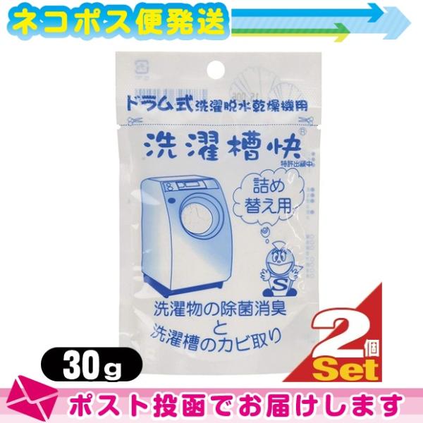 洗濯機 ドラム式 洗濯槽クリーナーの通販・価格比較 - 価格.com 洗濯機 ドラム式 洗濯槽クリーナーの通販・価格比較 - 価格.com
