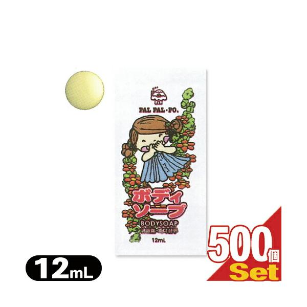 子供用 ボディソープ 石鹸 ボディソープの人気商品 通販 価格比較 価格 Com