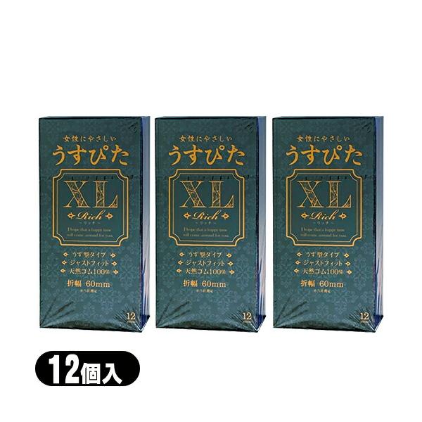 ● 超うす型で、やわらかく、フィットフィーリングにこだわった逸品です。        ・薄型タイプ        ・ジャストフィット        ・天然ゴム100%        ・折幅60mm ※ジャパンメディカル測定うす型タイプコンド...