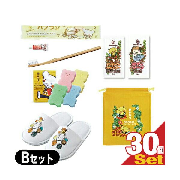 シャンプー リンス 旅行用の人気商品 通販 価格比較 価格 Com