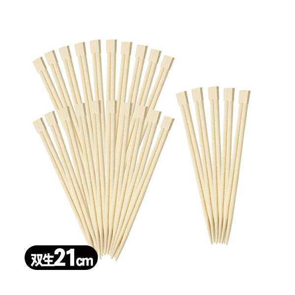 割りばし お箸の人気商品 通販 価格比較 価格 Com