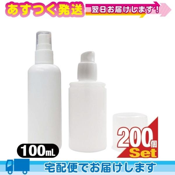 AR[Ήlߑւe {ge100mL x200 gїp (Xv[(t̗p) or |v(WFEt̗p) 2^CvI)