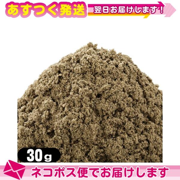 ● 温灸に適したもぐさのラインナップ。精製度が低く、褐色で繊維の粗いもぐさです。温灸器や間接灸に最適です。        ● もぐさの原材料は自然の山野に自生するヨモギです。    そのため、製造毎に色・香り・手触りに微妙な違いが生じること...