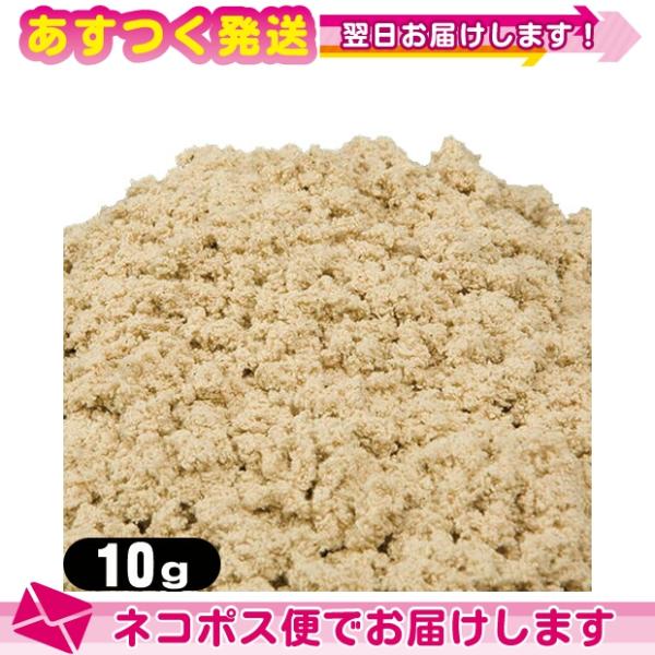 ● 点灸に適したもぐさのラインナップ。精製度が高く、淡黄白色で柔らかい風合いのもぐさです。● もぐさの原材料は自然の山野に自生するヨモギです。そのため、製造毎に色・香り・手触りに微妙な違いが生じることがあります。また、保存状態や年数によって...