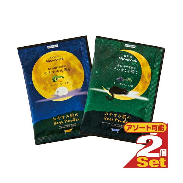 ippo0709_10083549-10-01-tk
