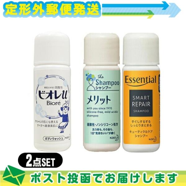 花王 メリット シャンプー 石鹸 ボディソープの人気商品 通販 価格比較 価格 Com