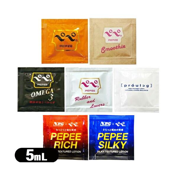 ●携帯しやすい個包装パウチタイプ。●マッサージ用スベリ剤です。●ペペ(レギュラー・スタンダード)中高粘度品●ペペ ラバ・ラバ(ラバーズアンドラバーズ)高粘度品●ペペ オメガ3(OMEGA3)中高粘度品 ●ペペ スムージー(Smoothie)...
