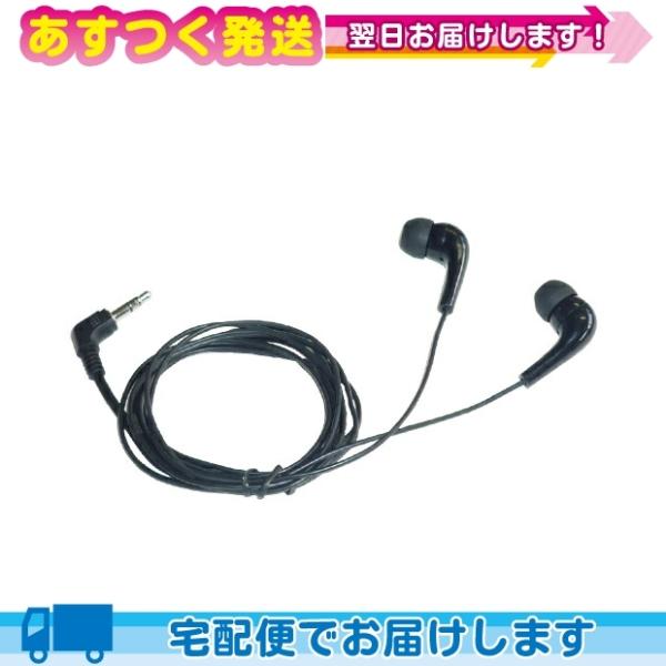 IvV (傤) KR-77EKR-66pCz