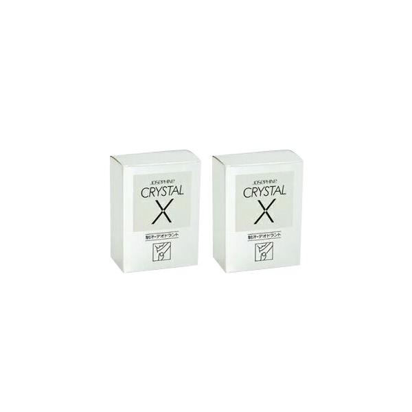 制汗・デオドラント 医薬部外品 アンズコーポレーション ジョセフィン クリスタル(JOSEPHINE CRYSTAL) 100g x2個セット ：ネコポス送料無料 爆買