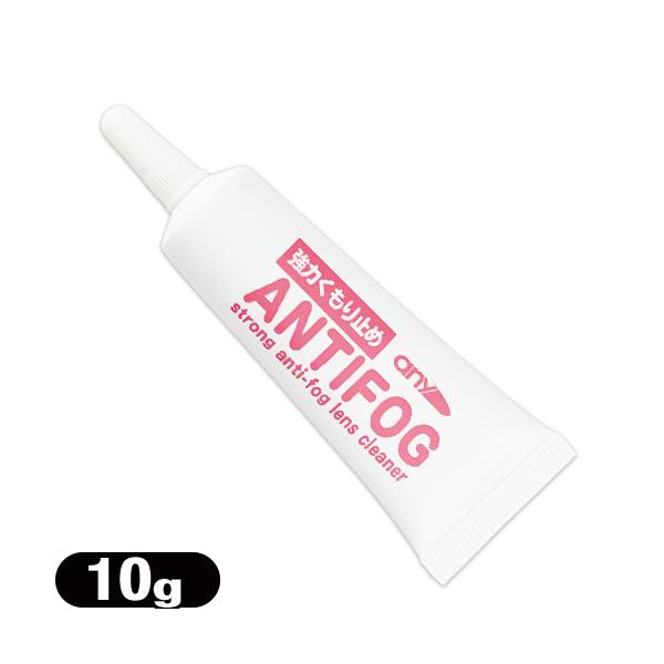 ͂~! any A`tHO(A`tHbO)YN[i[WF (10g) A TC o