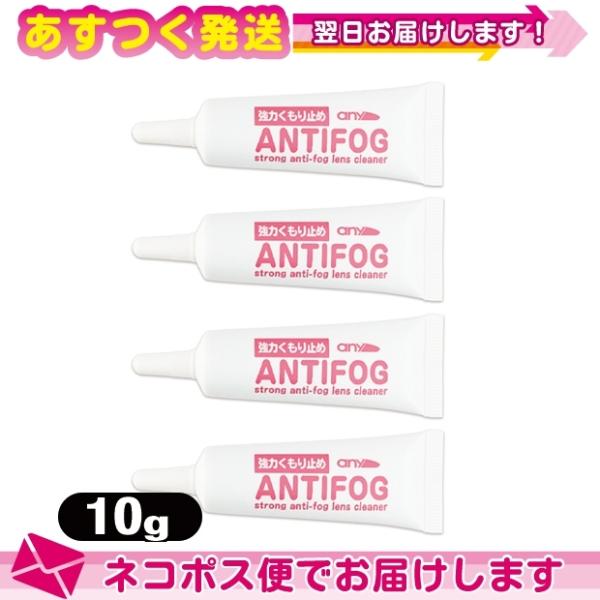 ͂~! any A`tHO(A`tHbO)YN[i[WF (10g) x 4Zbg A TC :lR|X