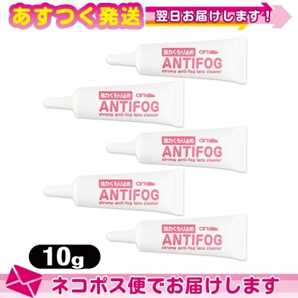 ͂~! any A`tHO(A`tHbO)YN[i[WF (10g) x 5Zbg A TC :lR|X