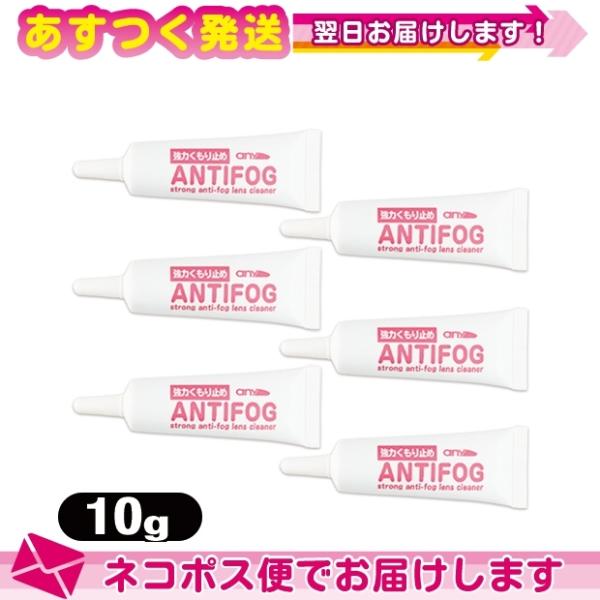 ͂~! any A`tHO(A`tHbO)YN[i[WF (10g) x 6Zbg A TC :lR|X